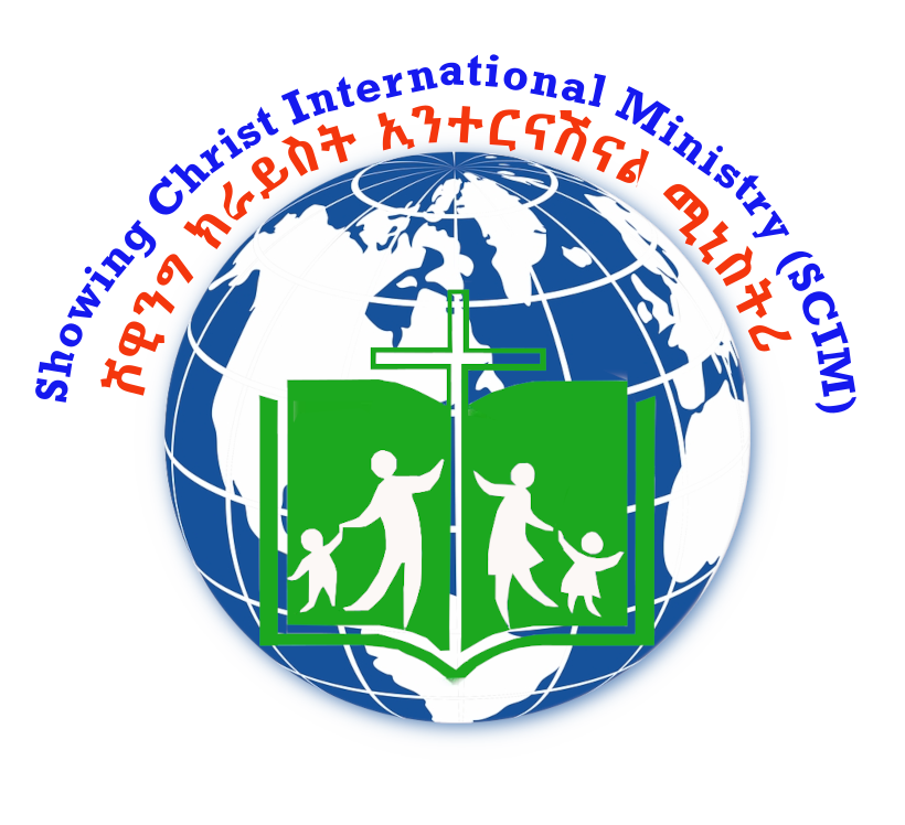 Save Generation Development Association logo