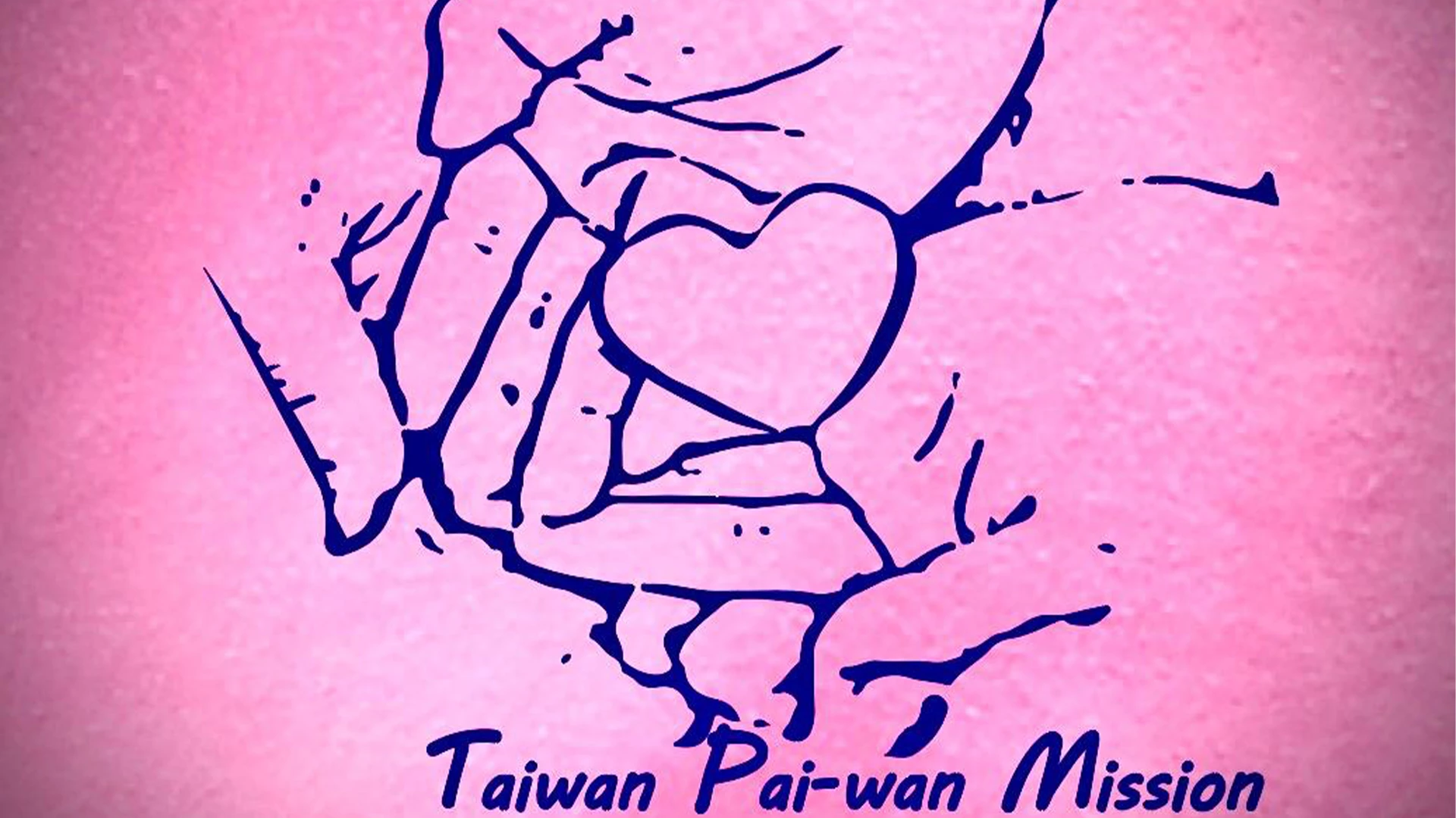 Taiwan Paiwan Mission logo