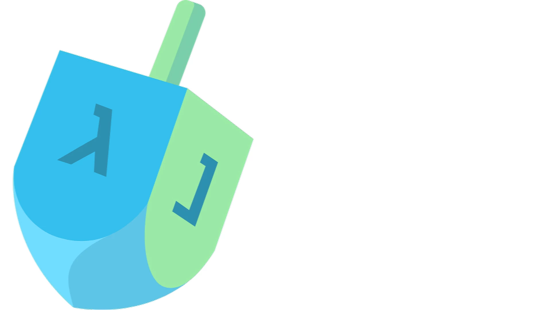 Hebrewverse logo