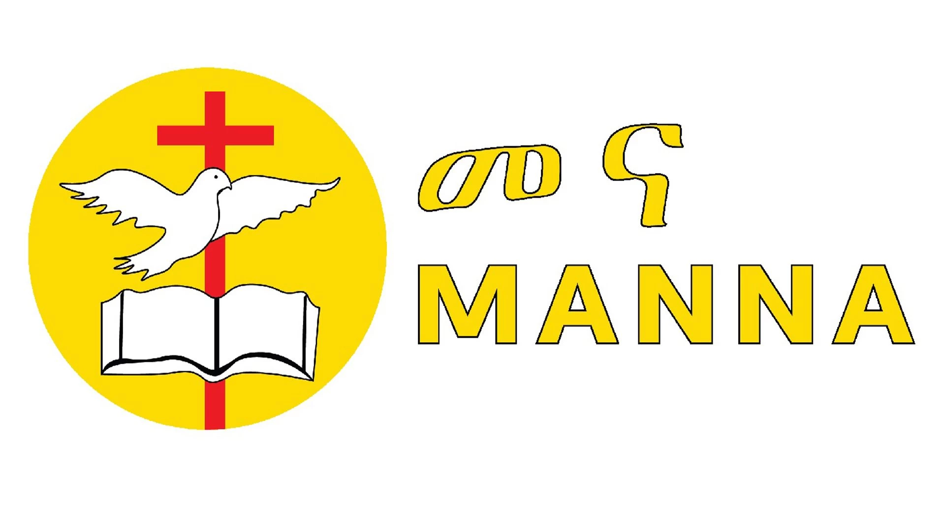 Manna Ethiopia logo