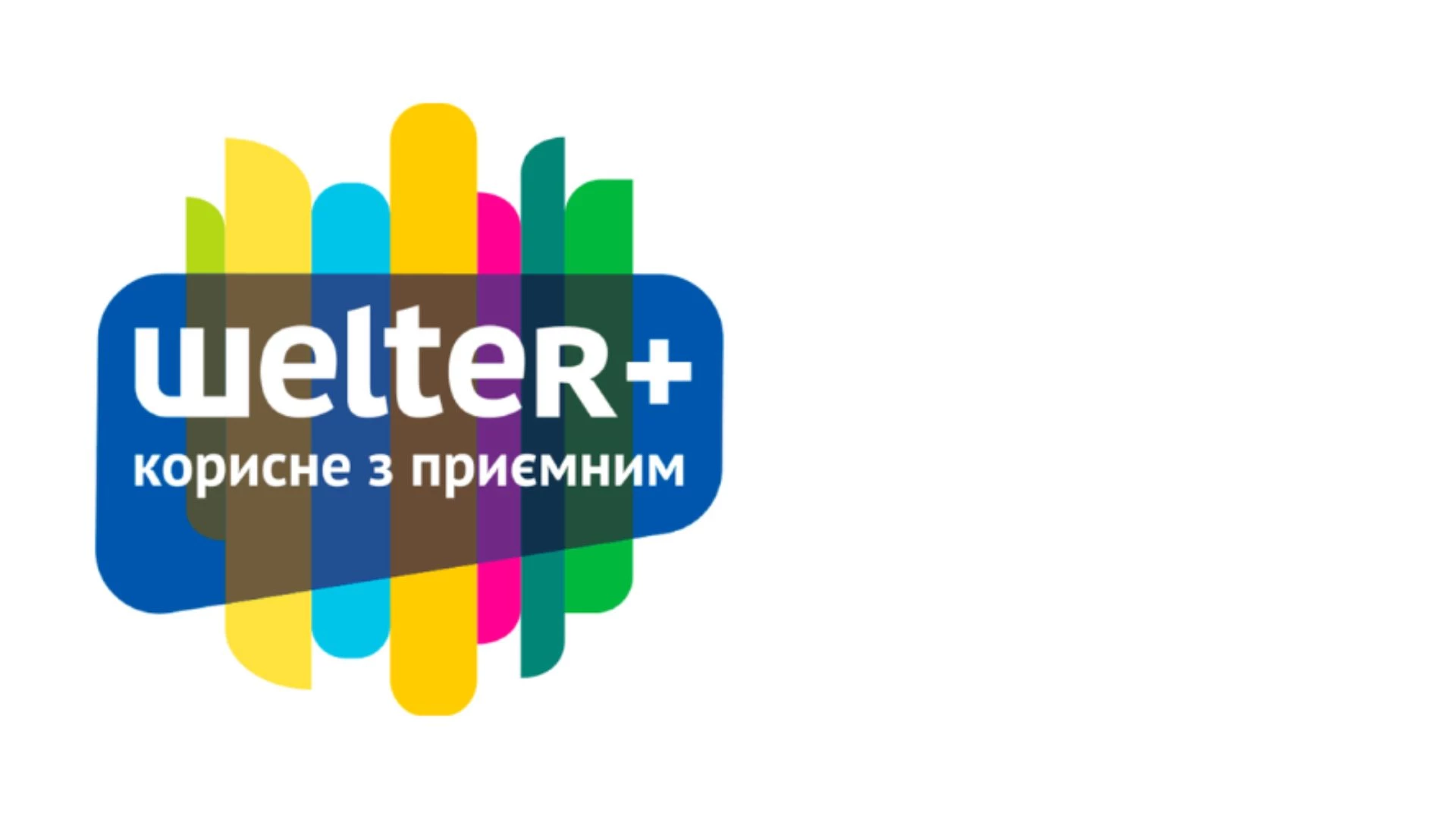 Shelterplus Ukraine logo